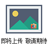 0060R005BN3HC賀德克濾芯廠家